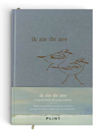IK ZIE DE ZEE