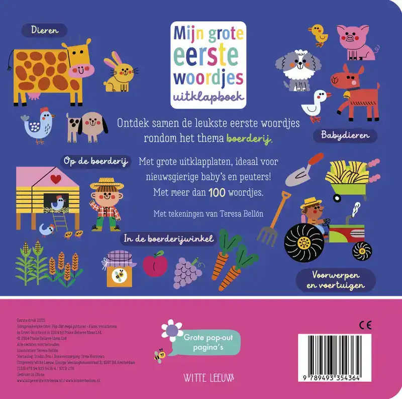 MIJN GROTE EERSTE WOORDJES UITKLAPBOEK - BOERDERIJ