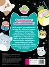 ORIGINAL SQUISHMALLOWS STICKER- EN DOEBOEK