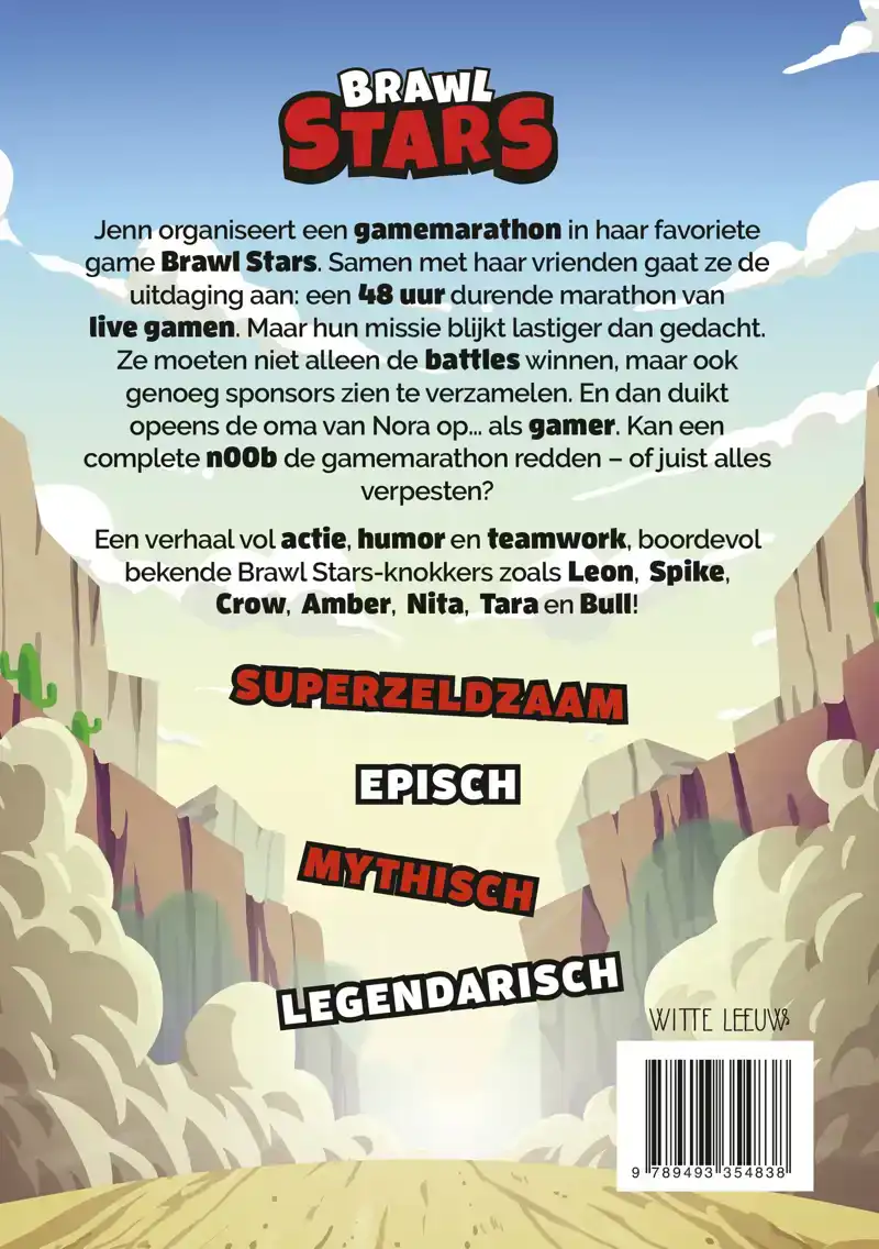 BRAWL STARS