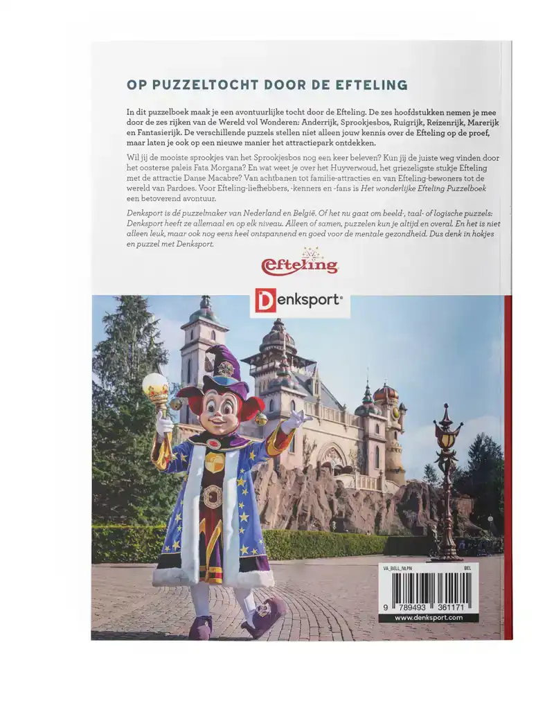 HET WONDERLIJKE EFTELING PUZZELBOEK