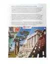 HET WERELDERFGOED PUZZELBOEK
