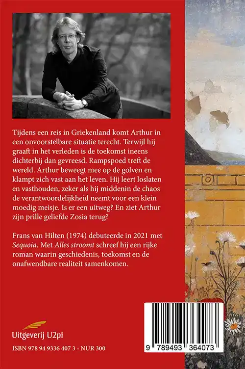 ALLES STROOMT