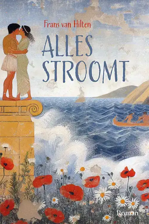 ALLES STROOMT