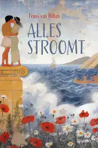 ALLES STROOMT