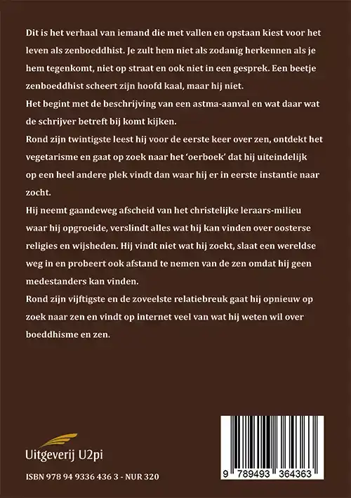 WAT IS DIT HIER EN WAAROM MOET IK ERBIJ ZIJN?