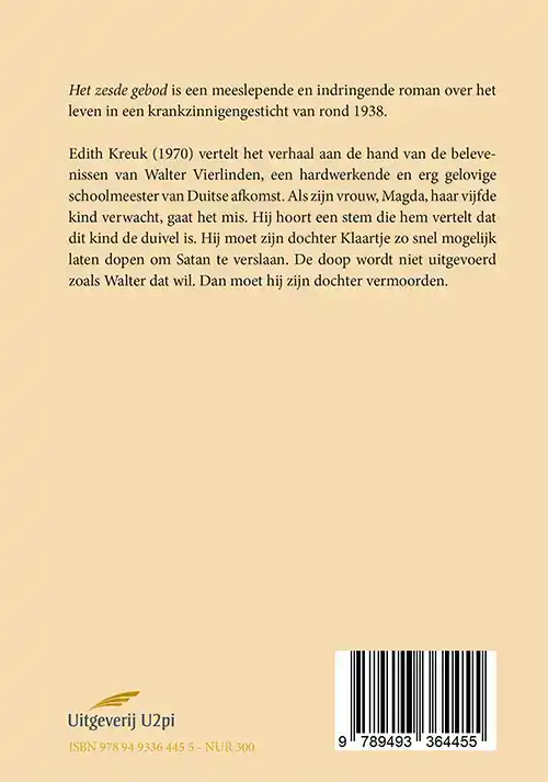 HET ZESDE GEBOD