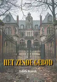 HET ZESDE GEBOD