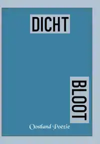 BLOOT
