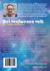 HET VERDWENEN VOLK