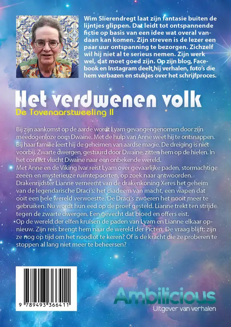 HET VERDWENEN VOLK