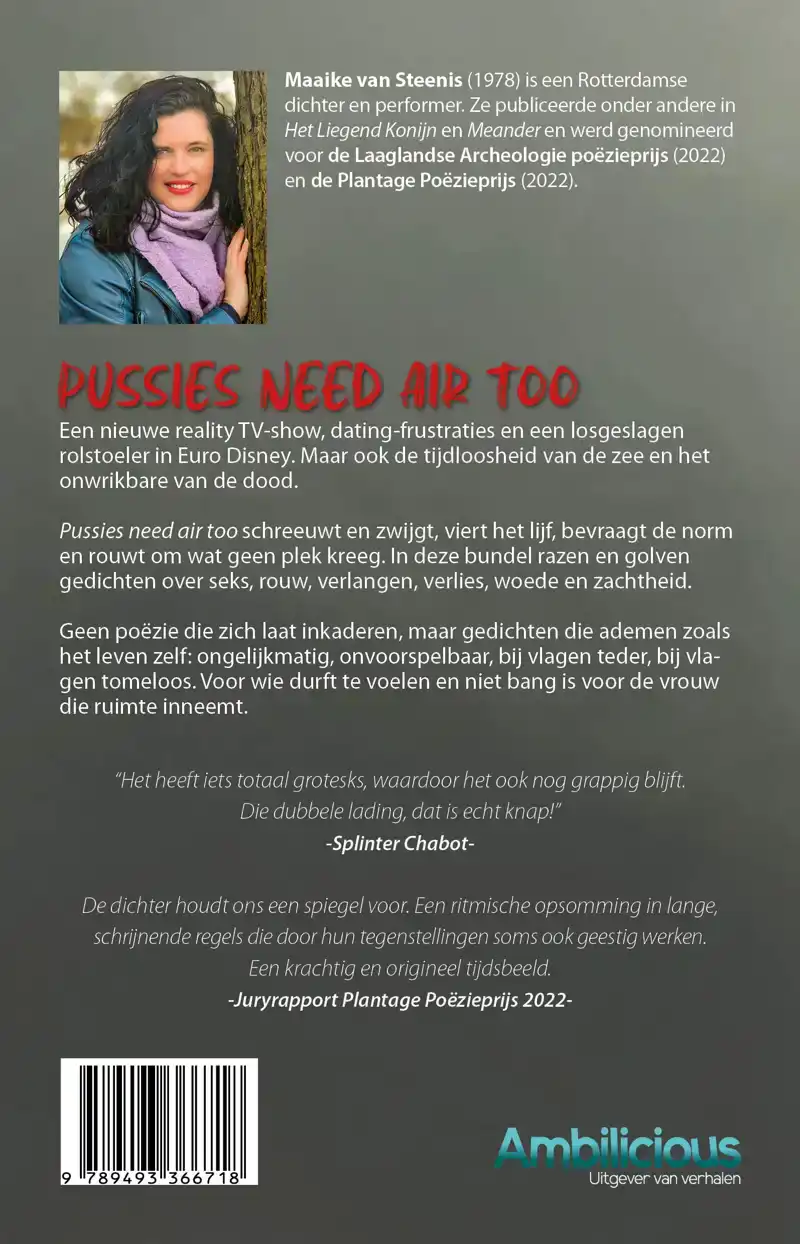 PUSSIES NEED AIR TOO