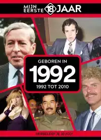GEBOREN IN 1992