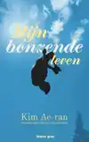 MIJN BONZENDE LEVEN