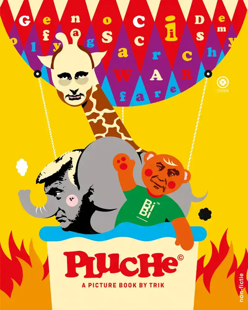 PLUCHE