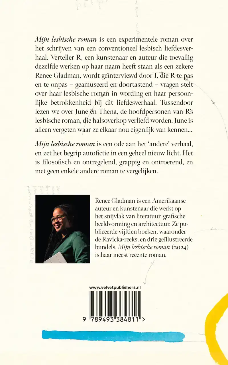 MIJN LESBISCHE ROMAN