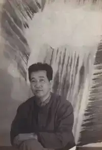 RYUJI TANAKA II