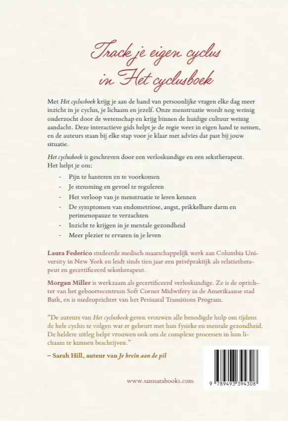 HET CYCLUSBOEK