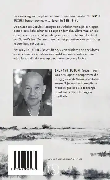 ZEN IS NU