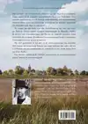 MIJN VADERLAND