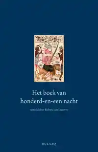 HET BOEK VAN HONDERD-EN-EEN NACHT