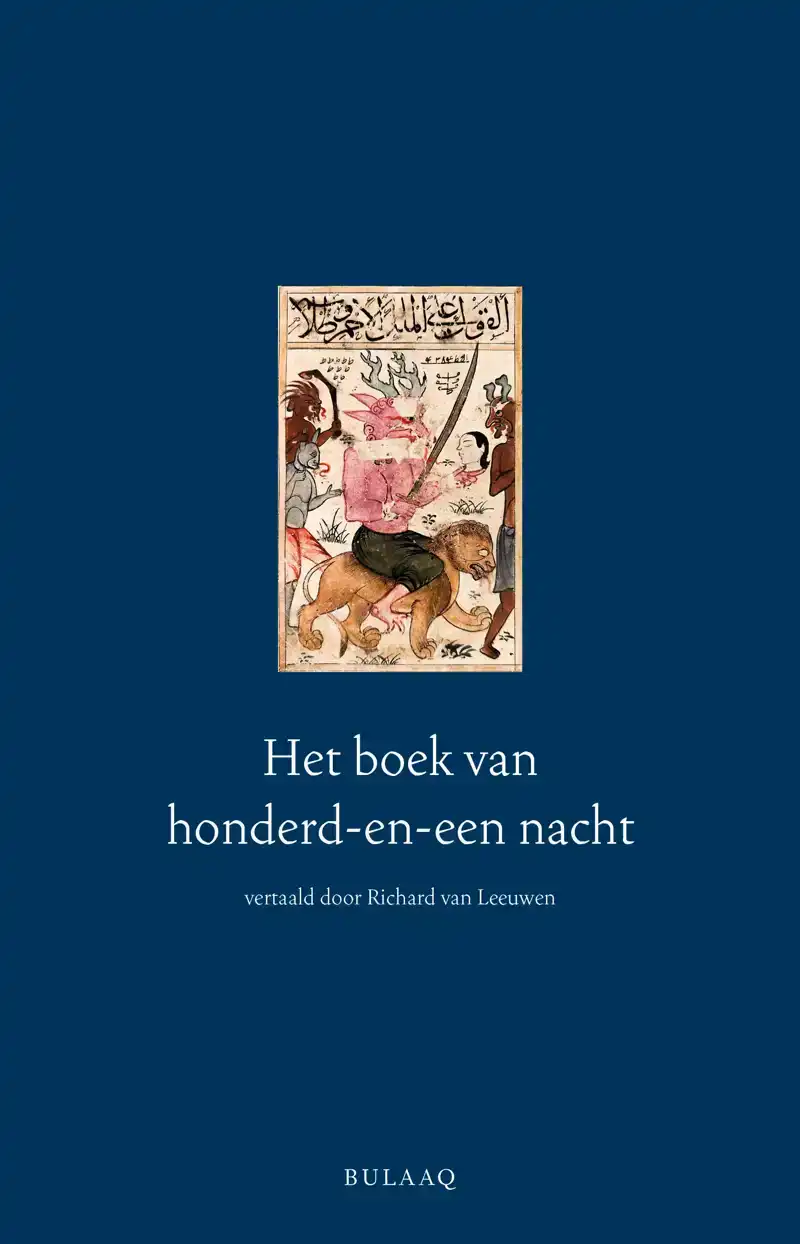 HET BOEK VAN HONDERD-EN-EEN NACHT
