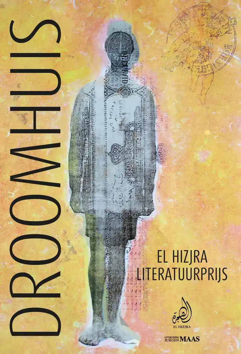 DROOMHUIS