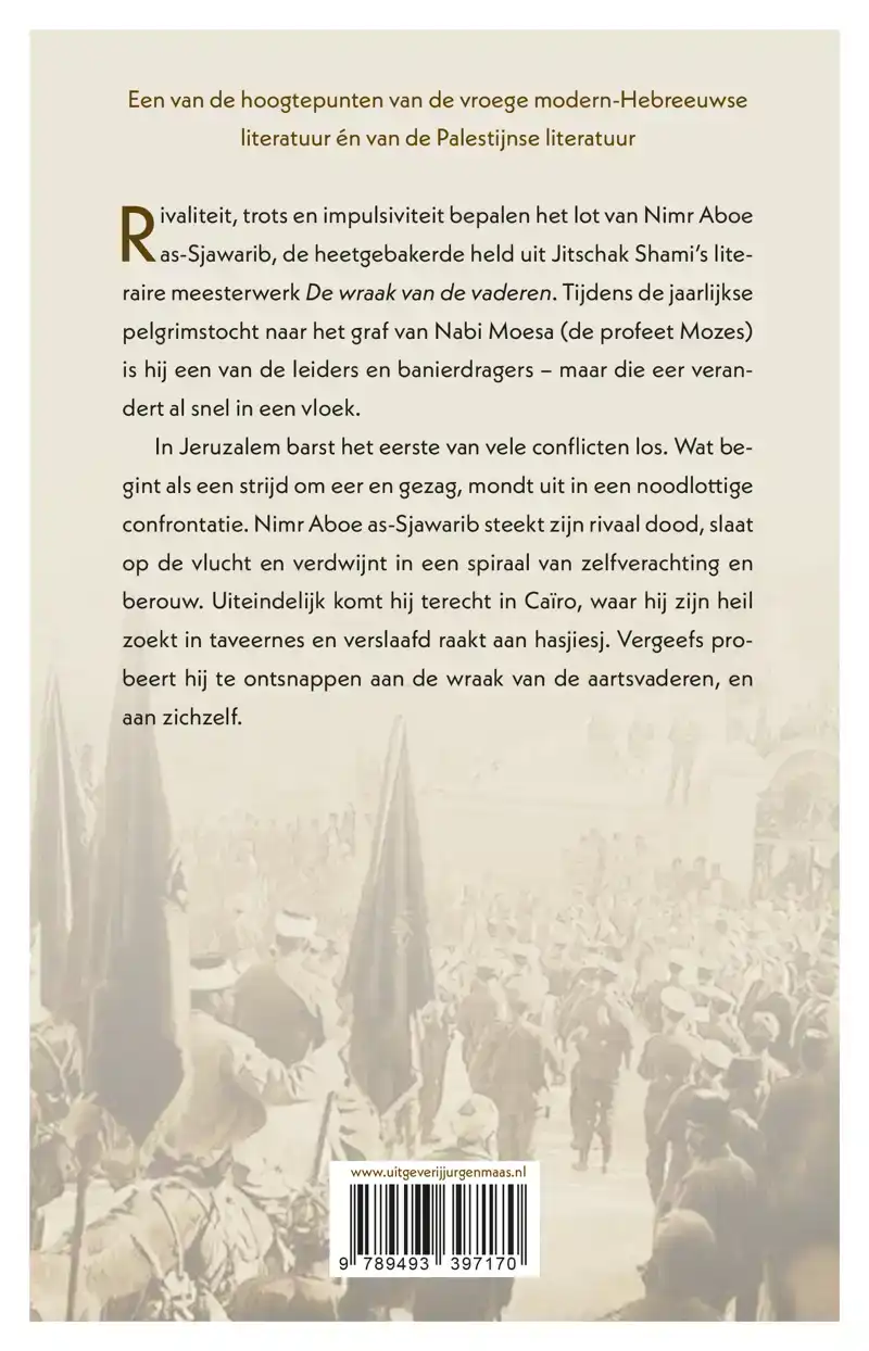 DE WRAAK VAN DE VADEREN