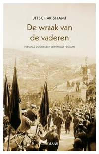 DE WRAAK VAN DE VADEREN