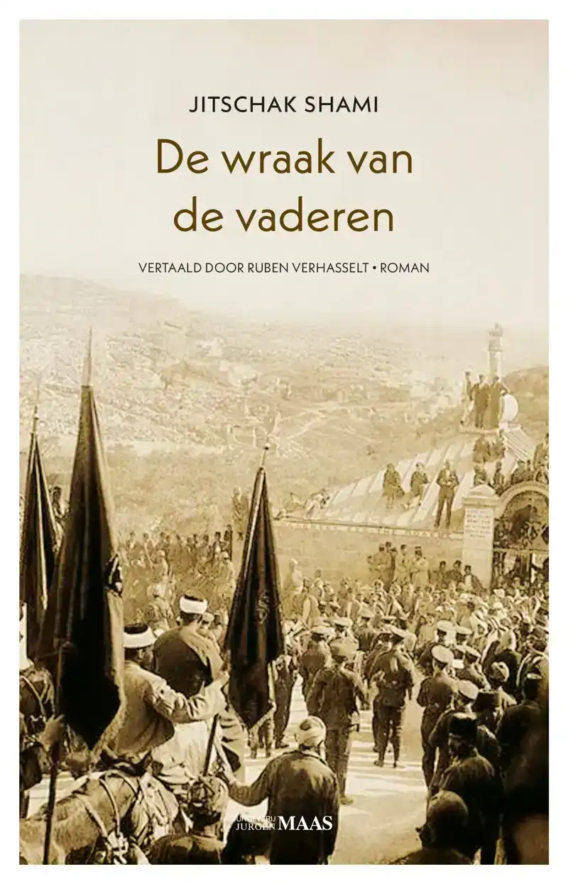 DE WRAAK VAN DE VADEREN