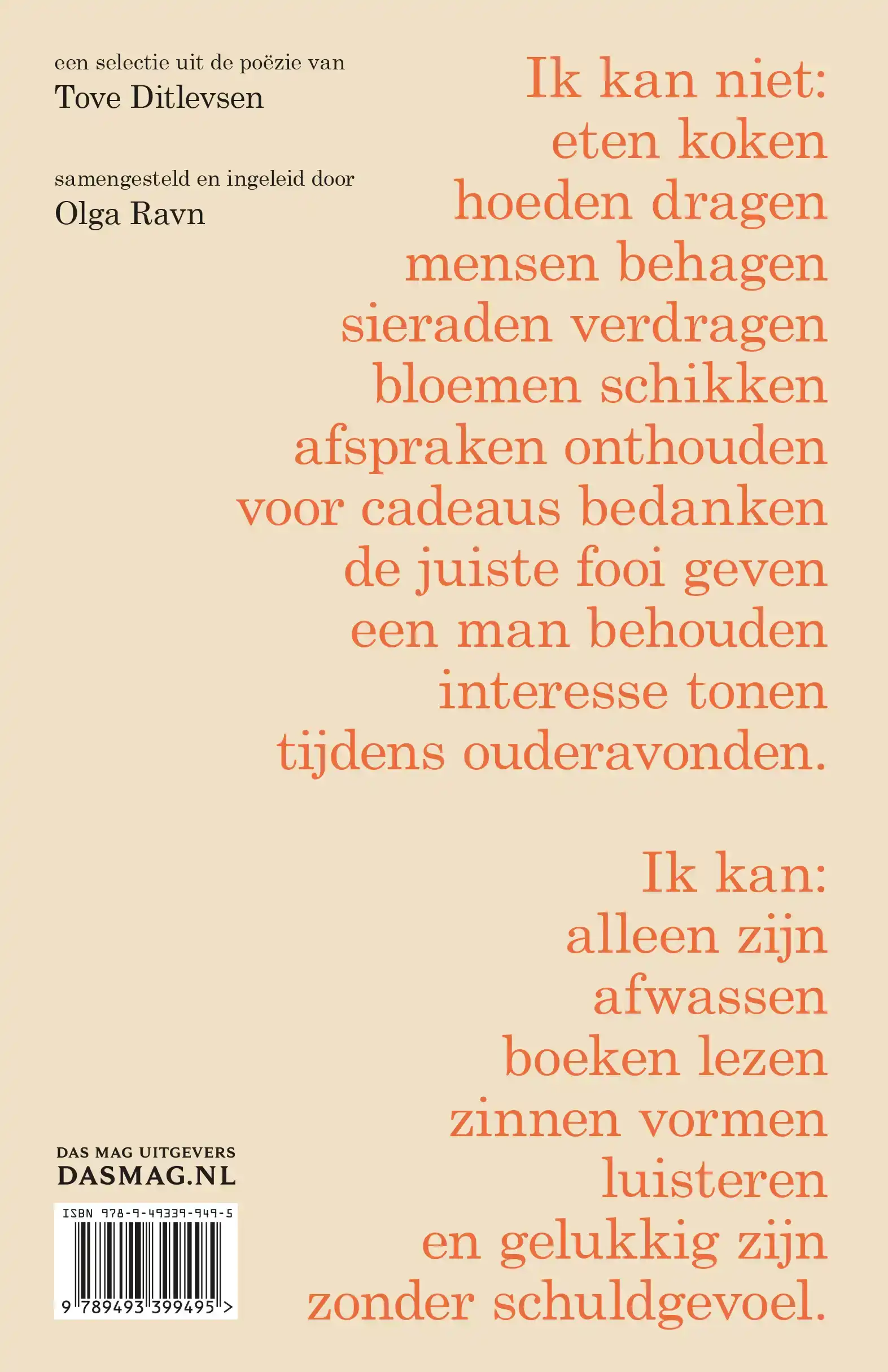 ER WOONT EEN MEISJE IN ME DAT NIET STERVEN WIL