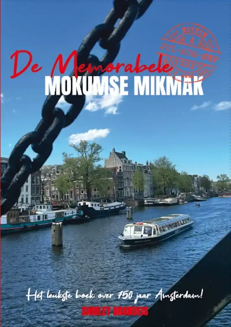 DE MEMORABELE MOKUMSE MIKMAK DEEL 3
