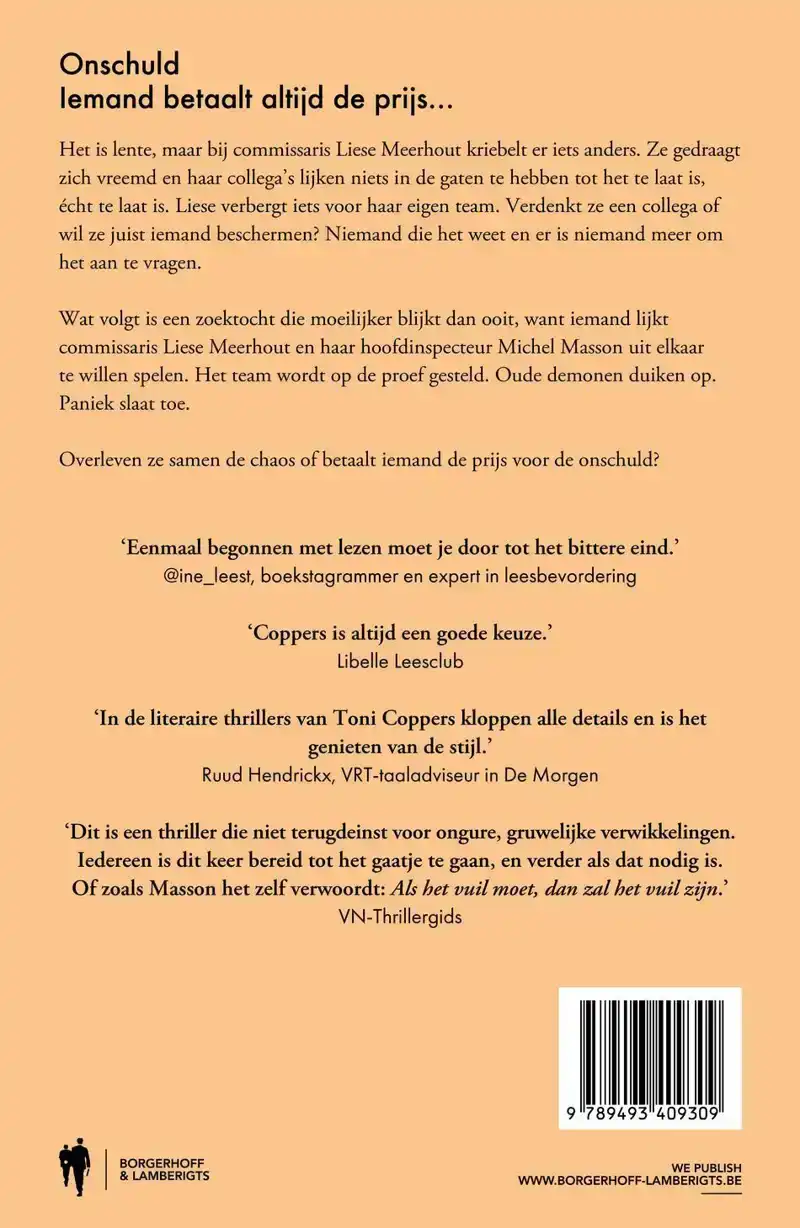 ONSCHULD