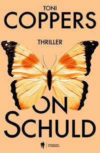 ONSCHULD