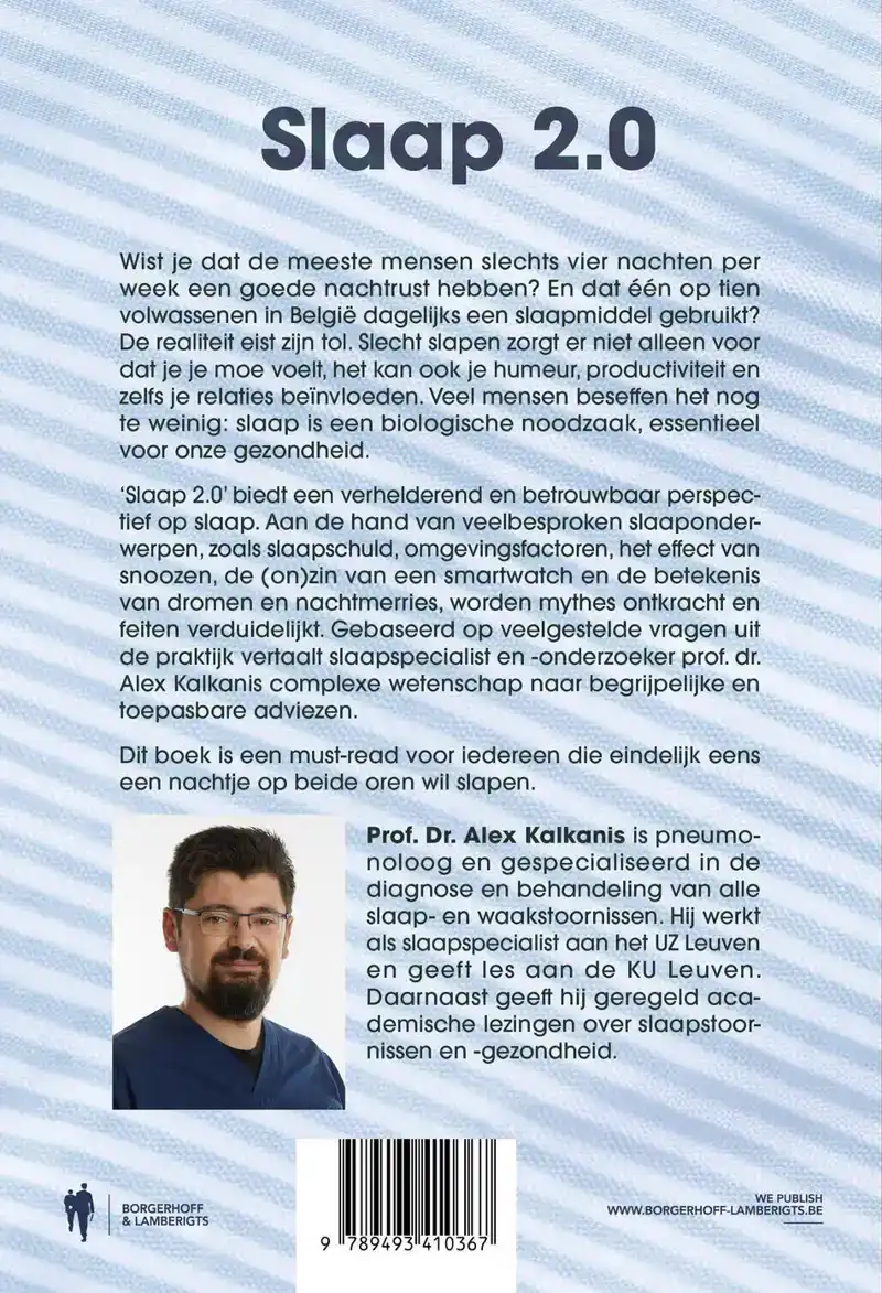 SLAAP 2.0
