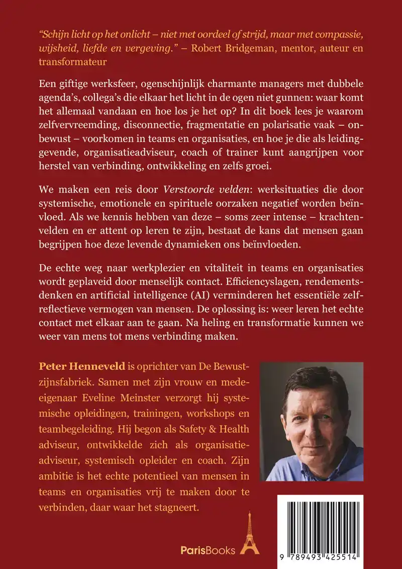 VERSTOORDE VELDEN