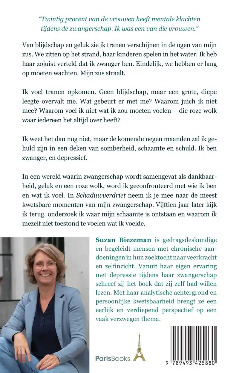 SCHADUWVERDRIET