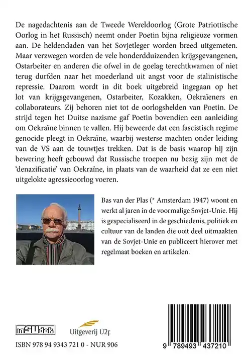 TERUG NAAR HET MOEDERLAND?