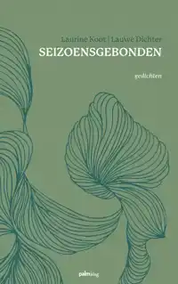 SEIZOENSGEBONDEN
