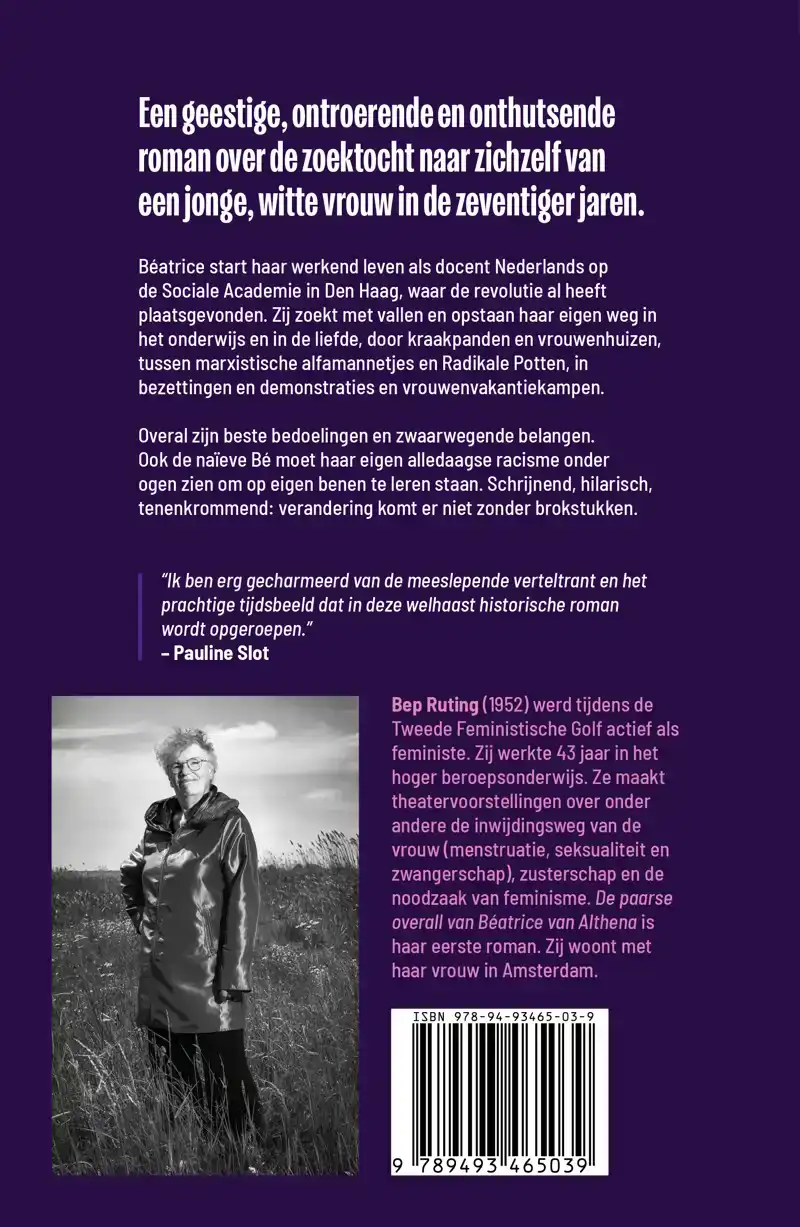 DE PAARSE OVERALL VAN BEATRICE VAN ALTHENA