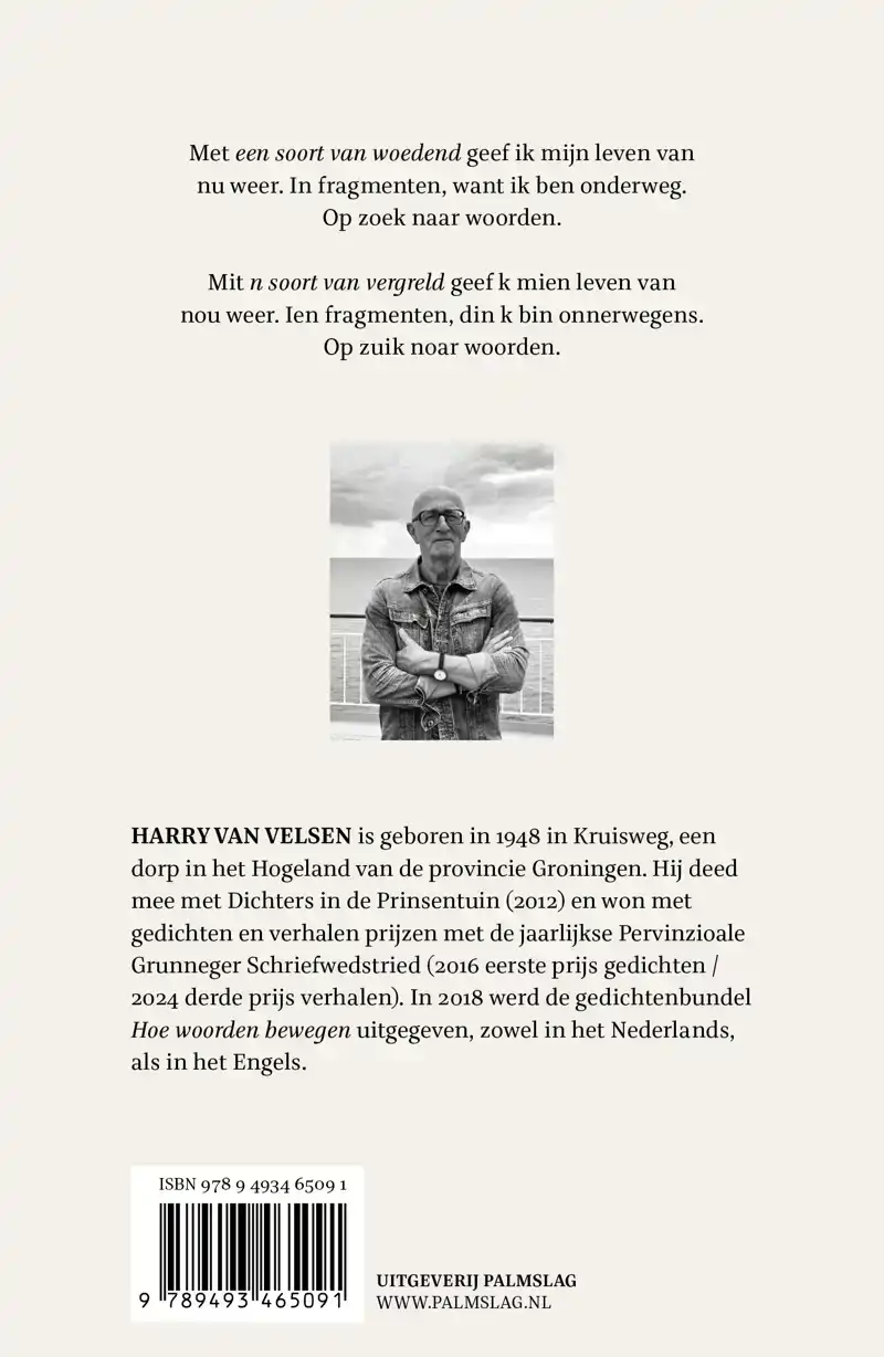 EEN SOORT VAN WOEDEND - N SOORT VAN VERGRELD