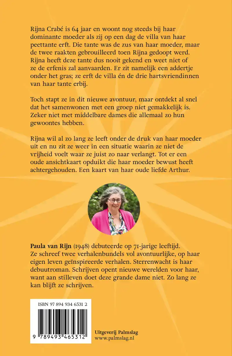 STERRENWACHT