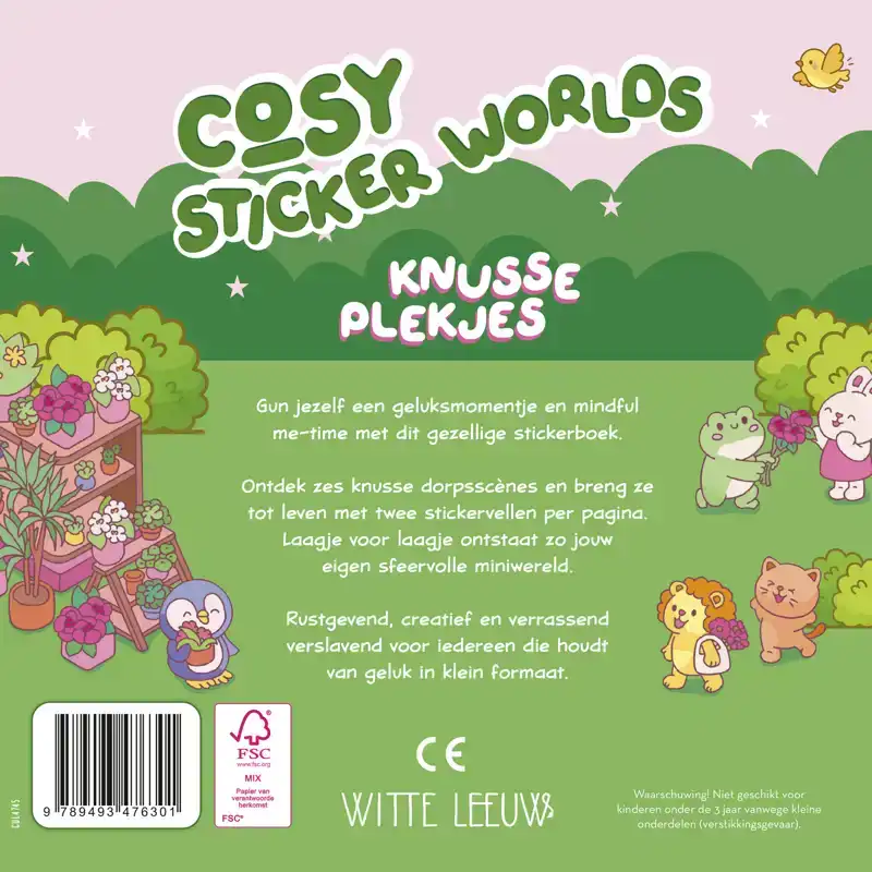 COSY STICKER WORLDS