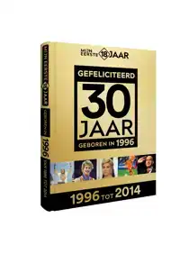 GEBOREN 1996