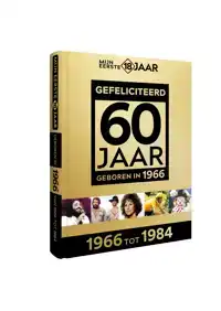 GEBOREN 1966