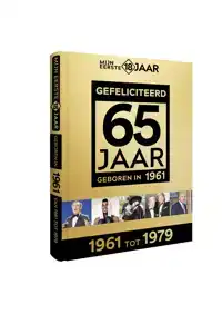 GEBOREN 1961