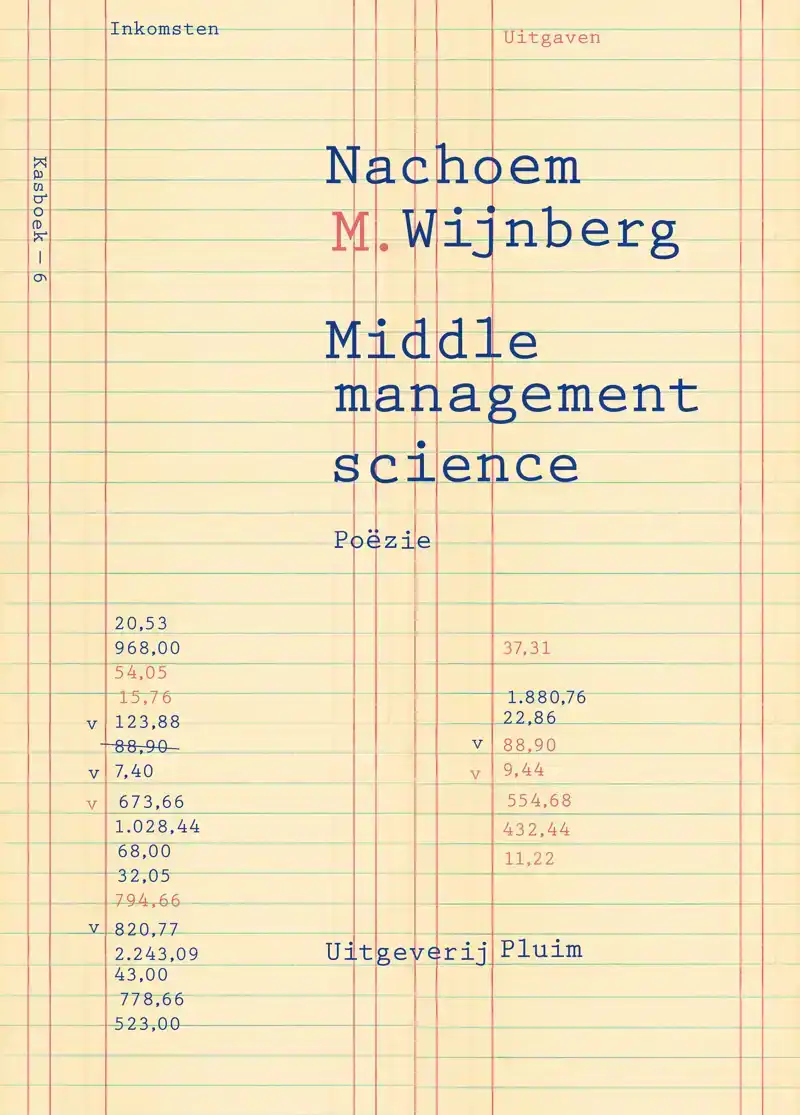 MIDDLE MANAGEMENT SCIENCE