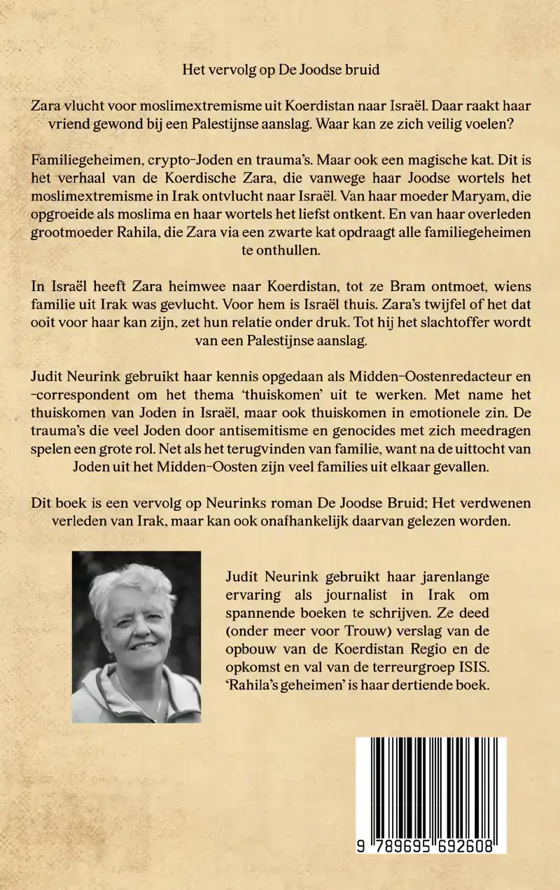 RAHILHA'S GEHEIMEN
