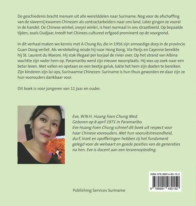 VAN CHINA NAAR SURINAME