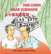 VAN CHINA NAAR SURINAME